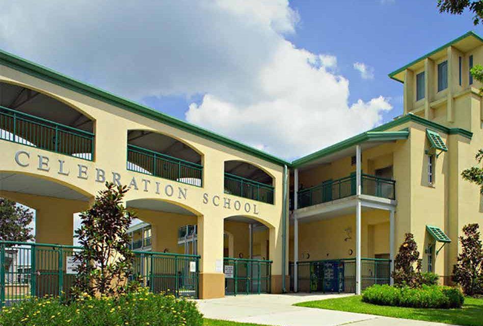School
